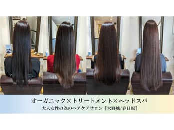La grace hair　【ラグラスヘアー】