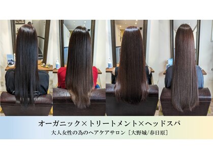 ラグラスヘアー(La grace hair)の写真