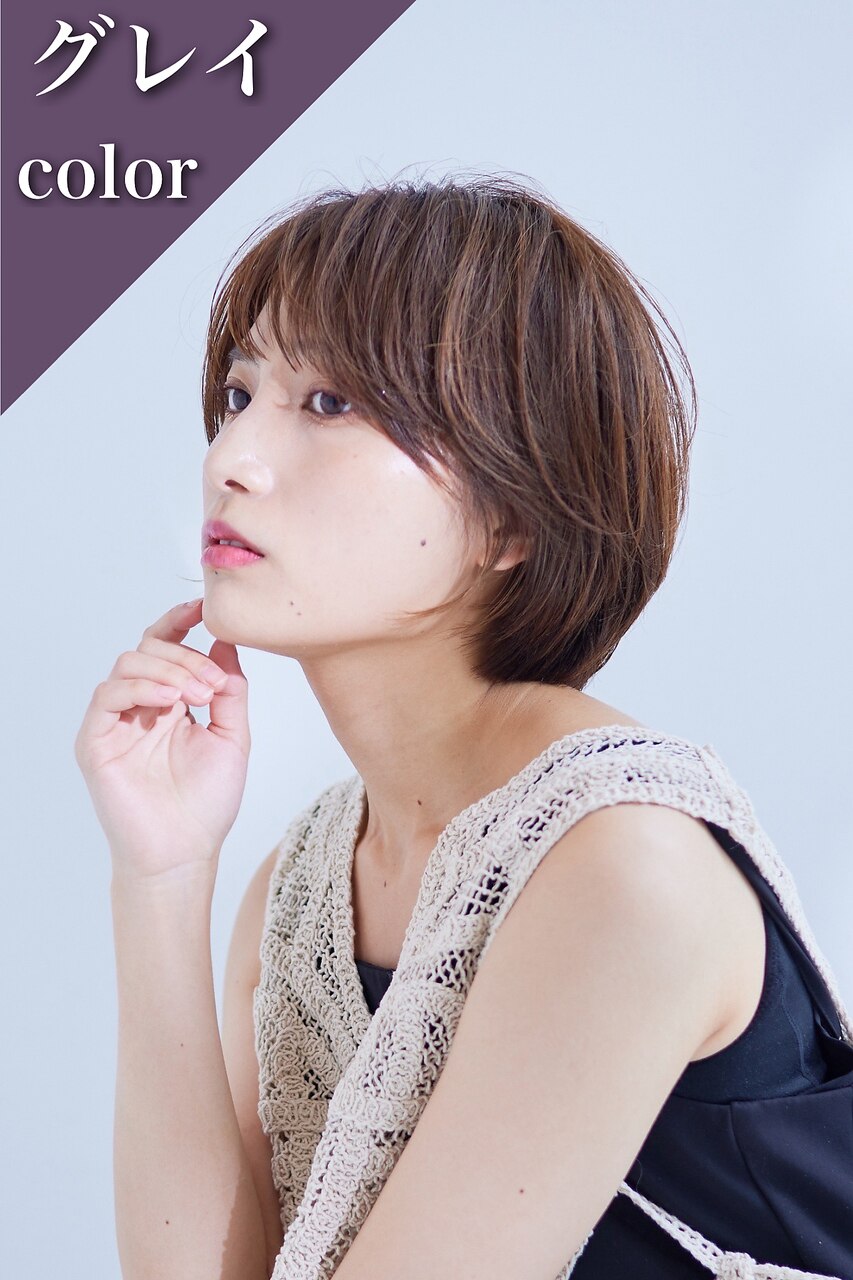 【白髪染め】カット+オーガニックカラー+トリートメント_\8200 [リタッチ可]