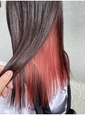 インナーカラー