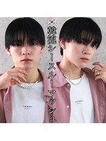 エイル 北堀江(Eir)&nbsp;シースルーマッシュ