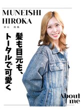 エルパライソ 鯖江店(Elparaiso)&nbsp;宗石 洸風