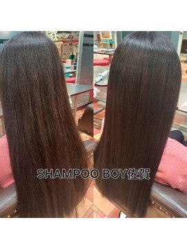 シャンプーボーイ 佐賀(SHAMPOO BOY) 髪質改善/縮毛矯正/ストレート