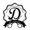 ディー エメ(D-aimer-)のお店ロゴ