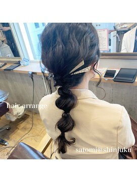 ワット 新宿店 【W-新宿店 担当Satomi】ヘアセット/アレンジ/たまねぎアレンジ
