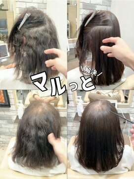 ダル 渋谷/表参道(DAL.) 全部上手くいく