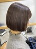 【髪質改善】エドルカラー+酸熱トリートメント　浅草/髪質改善