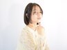 【平日限定】オージュア髪質改善トリートメント+シャンプースタイリング