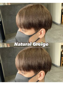 デフ(Def) natural greige