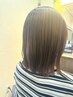 【ダメージレス★潤うさら髪】カット＋ケアカラー＋ハホニコTr　14700→