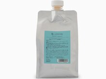 【RESET shampoo（リセットシャンプー）】　熱処理＆ブリーチ毛の芯までケア。やわらかツヤ髪に♪