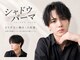 エイトメン 新宿店(EIGHT MEN)の写真