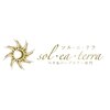 ソルエテラ(sol ea terra)のお店ロゴ