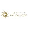 ソルエテラ(sol ea terra)のお店ロゴ