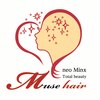 ミューズヘアー 防府店(Muse hair)のお店ロゴ