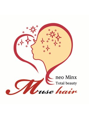 ミューズヘアー 防府店(Muse hair)