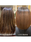 髪質改善トリートメント