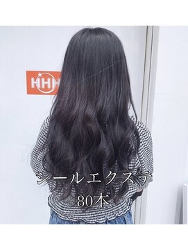 トリプルエイチフォーヘアー 国分店(HHH for hair) ☆シールエクステ80本☆