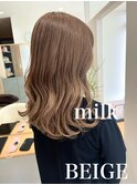 20代30代◎ミルクベージュ