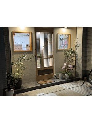 ［髪質改善/酸熱TR］日本風な木の引き戸で一見美容室に見えない隠れ家的空間。上質なサロンTimeをご提供ー
