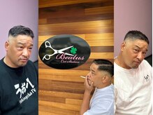 フェードカットもお任せ下さい◎【メンズ/半田/花園町】