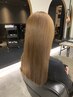 【2回目以降】［美髪］プレミアム髪質改善ストレート+似合わせカット