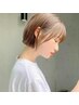 《塩屋限定・ladies☆》早朝カット 7時～９時までのご予約の方 ￥7150→￥5500
