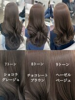 エヌアイ オモテサンドウ(ni omotesando)&nbsp;☆透明感ブラウンカラー トーン別 まとめ☆