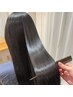 【美髪に♪】カット＋髪質改善ストレートパーマ