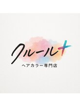 クルール+&nbsp;クルール プラス