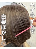 白髪ぼかしカラー