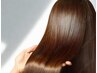 【自分へのご褒美に】　髪質改善トリートメント＋ヘッドスパ30分