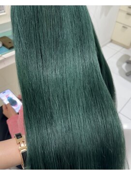 アブニール 我孫子(AVENIR) Emerald green Color
