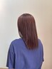 ★学割U24★ピンク＆グレージュカラー「ルベライトカラー」￥15,400→13,420