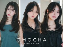 オモチャ 銀座(OMOCHA)