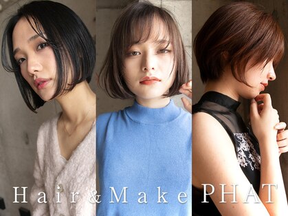 ヘアーアンドメイク ファット(Hair&Make PHAT)の写真