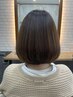 40代50代【白髪ぼかしハイライト＋ケラチントリートメント＋カット】￥15400