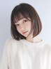 【人気No.1】似合わせ診断カット+フルカラー+髪質改善TR [新宿/新宿駅/ボブ]
