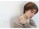 ヘアーメイクポリッシュ 西向日店の写真