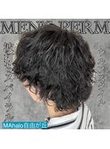 《　波打ちスパイラル　》メンズパーマ！