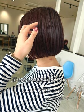 大人カラー♪レッドブラウン