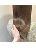 【女性限定】《reiko》カット＋カラー＋アメイジアトリートメント