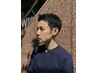 【平日限定 | kanna指名】メンズカット¥5500→¥4500
