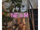 ネム(NE≡M)の写真