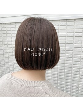 ヘアーチェリーコーク ランプ(HAIR CHERRY COKE Lamp) 【新開】小顔ミニボブ