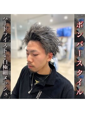 レジット メンズ ヘアサロン(LEGIT MEN's HAIR SALON) ハードツイスト×白ウィービングメッシュ