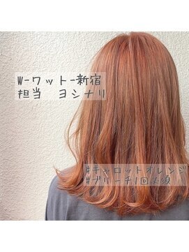 ワット 原宿店(W) Wワット原宿店＊キャロットオレンジ×透明感満載