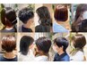 【ご新規様限定！】カット5,170円→税込3,500円【ぜひ一度お任せください♪】