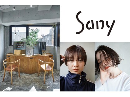 サニー(Sany)の写真