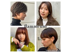 flammeum 恵比寿【フラミューム】